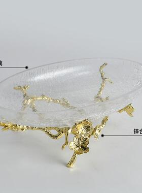 晶欧式轻奢水GS9000璃金属果美式高档奢华别墅玻客厅餐桌水果盘盘