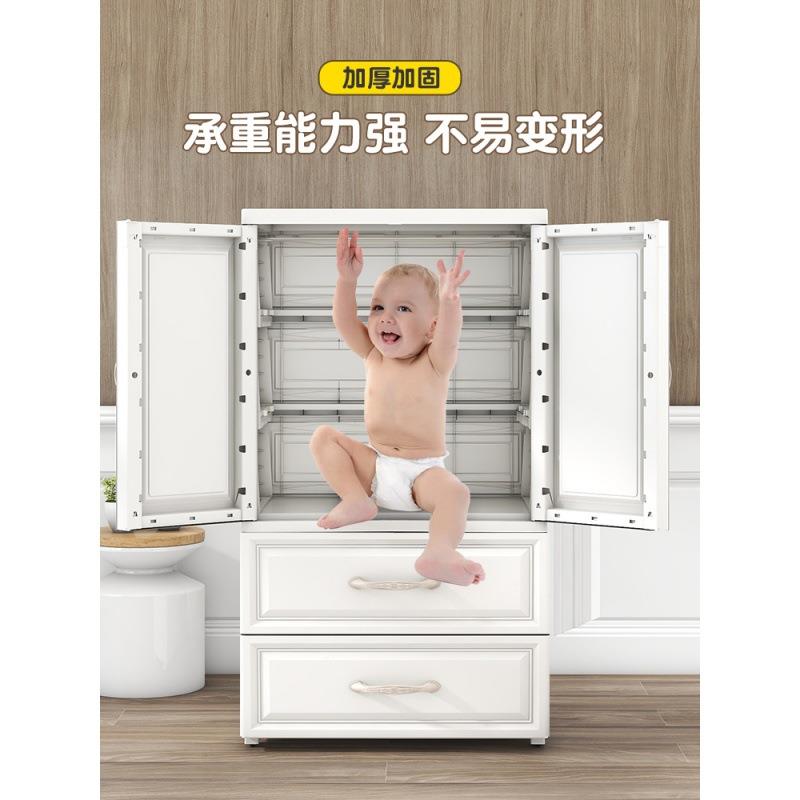 婴童儿衣柜宝小简易男孩60015卧室家用挂宝衣组装收纳柜塑料型衣