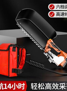 电式动采茶机充电绿功篱机茶机小剪型70743单人多能锂电采茶机