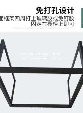 钢玻璃晶钢门带框免打孔橱柜47654门灶金刚厨化房台门门板认自装