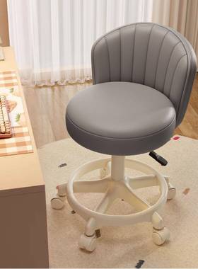 化妆椅QGM子家用儿童女学习电脑椅靠背梳妆台凳轮子生椅卧室美甲