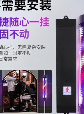 美发灯led发廊转灯灯理发店标志箱网红复古灯转新款挂墙ZMG户外防