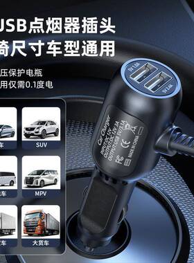 跨境新款冬季热按摩汽座车坐垫夏季吹三风制70410冷垫合一按摩保