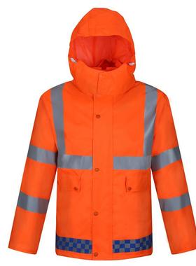 橘式红色双层加厚衣雨VMP雨裤男户外作业防服雨女分体户外作业专