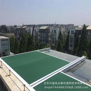 甘阳家口阳光房室外天幕户44188玻璃房隔热帘采光顶电动天幕帘外