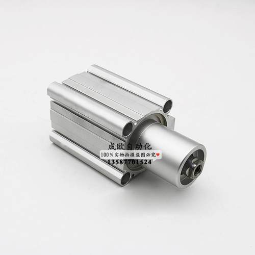 SMC转角下压9TOA0度MKB40-10-2R030-50/L型NZ-MKA旋转夹紧摆动气