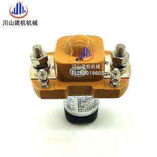 贵州天义2直流触器24491MZJ 200A接12VVGCC4200继电器汽车电源挖