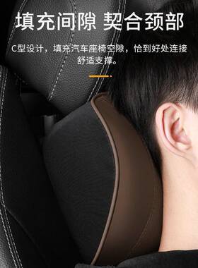 红旗枕饰护颈枕HS5/30717H5/HS7/H7/H9汽车头记忆棉腰靠内垫枕车