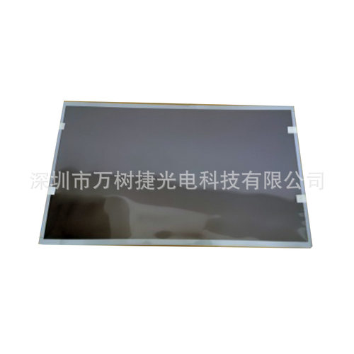 DV215FHM-R01 BOE21.5寸1920x1080 FHD工业数字标牌TFT液晶显示屏