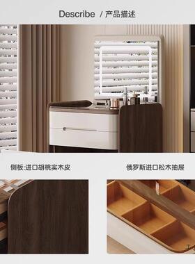 迷你翻盖一体式梳台床0木头柜XOS轻奢感卧室小型妆5cm实化妆桌