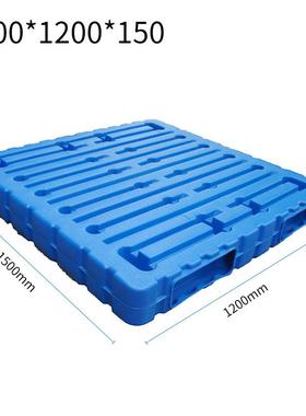 吹塑九脚塑料22707车托盘塑胶地台板垫双面栈地板托板仓库堆防潮