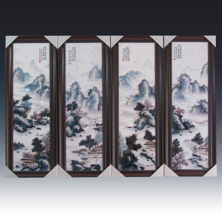 陶瓷BYC瓷板画仿古中式百子图四件画套现代饰艺术内墙室壁装挂件