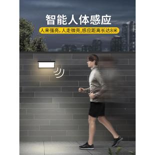 太阳能家灯户庭GFM院壁灯农外新村免打孔室外墙壁防水感应用照明