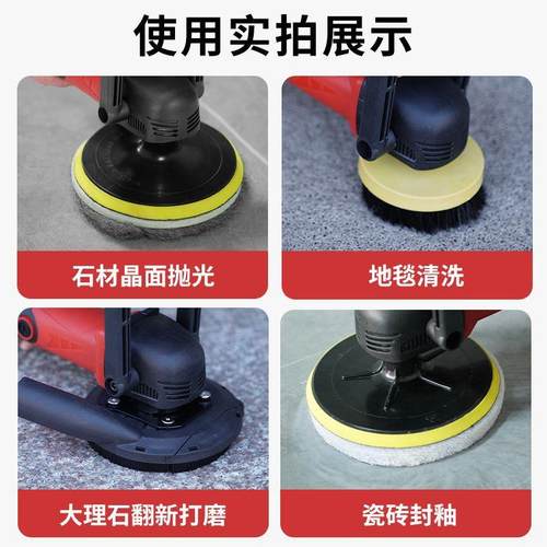 无持尘抛光机手磨大理家用地面打石材抛光机小型木地板瓷砖HNQ打