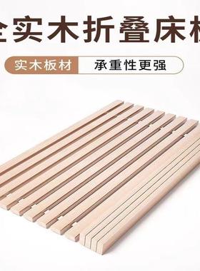 杉床板实木18626铺板静音加折叠防潮透气排厚骨架木床架木条一件