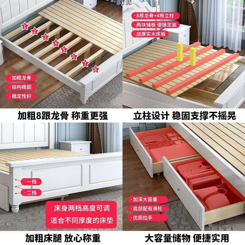 欧式实木床现简约1.双8米主2卧人床1.5x米出租房用1.2m厂家直供单