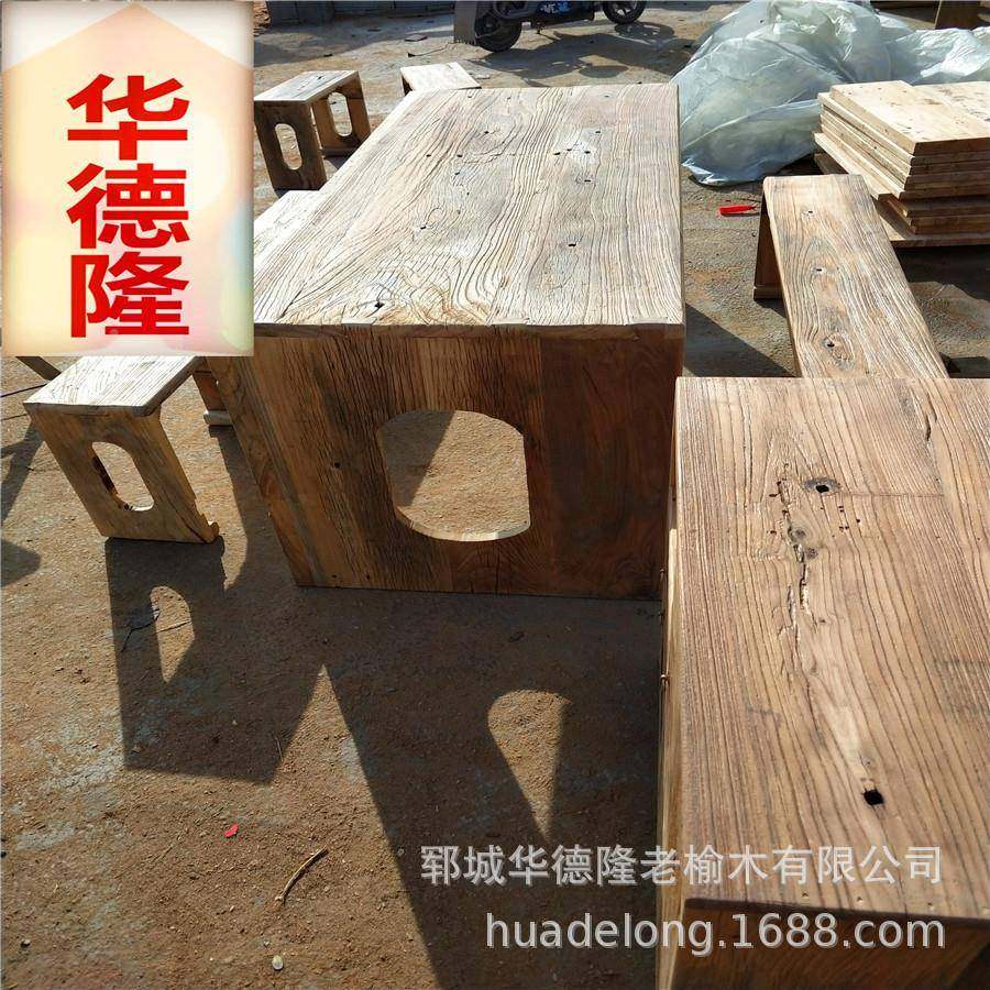 老怀榆XTS木头门板旧木木头老木原茶台茶桌复古旧风化板吧台桌面,金属材料及制品,其他金属制品,淘宝优惠券,粉丝福利购,淘宝优惠卷