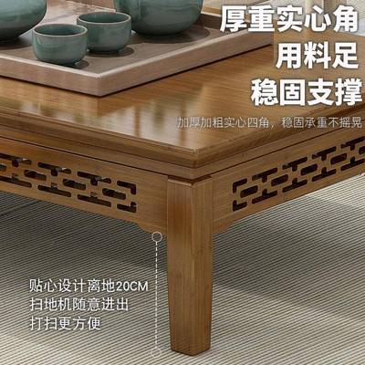 茶几客窗厅家用小户型沙NGD茶桌约简新款简易卧室飘小桌子炕桌发