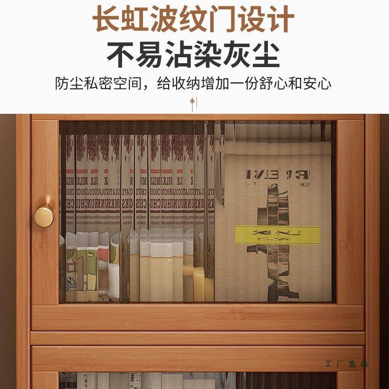 床柜现12899代头简约床储尾小收纳型柜子实木轻奢感物柜卧室置物