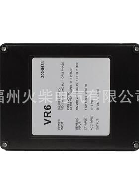 VR6自动电压节K65-NYF12器发电机稳压板K125-1B0调B卡特无刷调压
