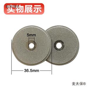 钨极磨刚太尖机砂轮片金磨片砂ST-30无品牌/钨极磨削机砂轮片麦保