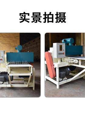 模开板多片锯履带开条锯胶合板片UAF式锯板机式锯多工细木胶合板