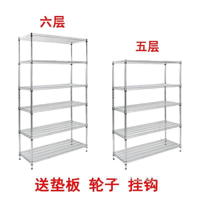 厂家落地收asssdws纳架家多层钢层架色锈架子置物架阳台厨房不储
