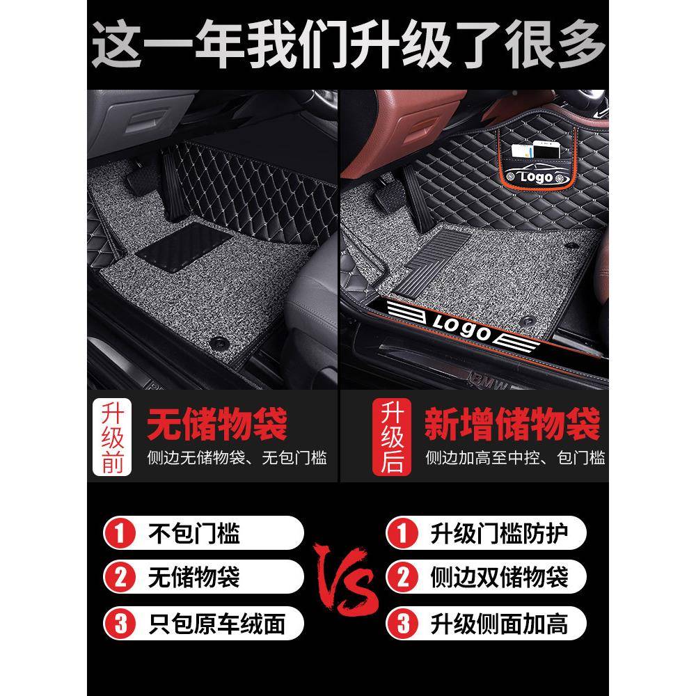 比亚迪f0脚o全包围汽车专用手动挡6s829垫f手动挡5坐速锐地毯式l3
