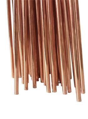 BMH-BCU93Cu93磷铜焊条P铜管圆焊丝焊条紫铜扁焊条