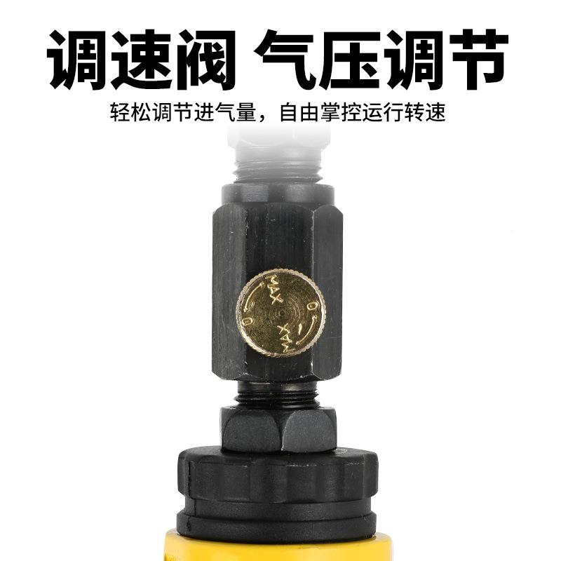 564欧维尔2OW-41机5气动加长杆刻磨风机磨机抛光机砂光机磨光打磨