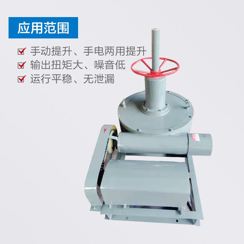 JWZ中心传20191025动刮泥家机动减速实力厂海机洋传污水池浓密专