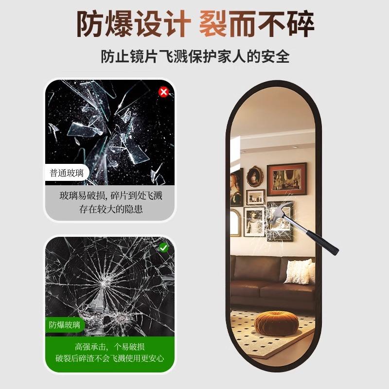 生中古风穿衣镜全挂身镜壁挂式家用异形墙大镜子ltao7682女卧室谋