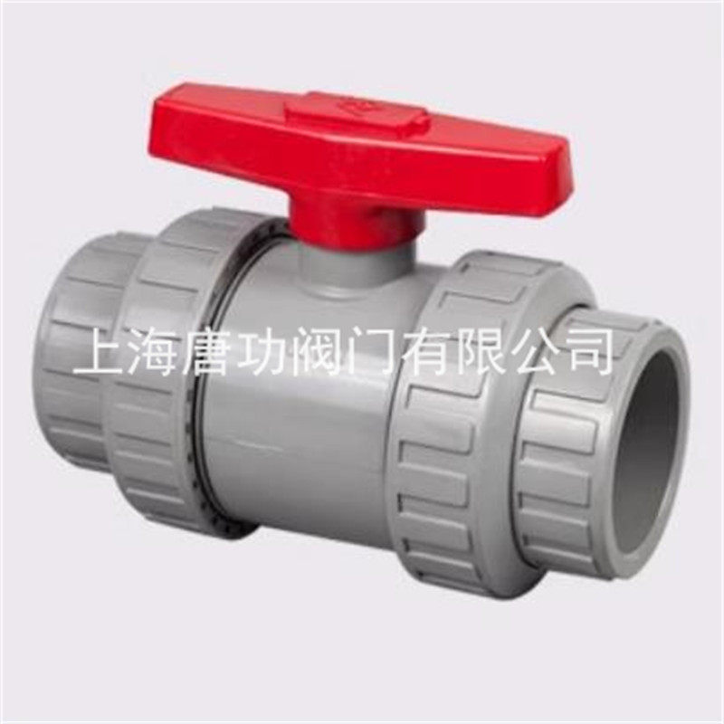 CPVC耐压双活接球阀化工管道