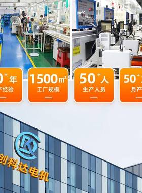 5840-1大ZY涡XHH轮蜗杆微V型直1流减速电机双出轴2V24自锁扭力马