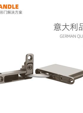 极窄铝框页柜门合92814隐藏家天地铰链加厚阻尼缓冲重型橱合柜衣