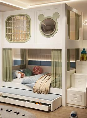 太空人舱上20578下人床双层S床儿童床上下铺双达两层子母床互不打
