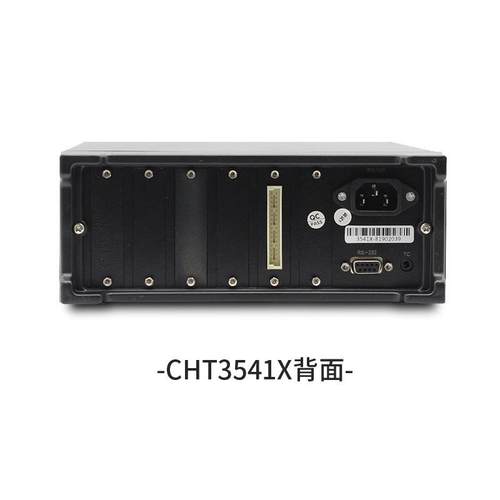 2348直流低电阻仪CHT354X精度多路电阻1高仪毫欧表