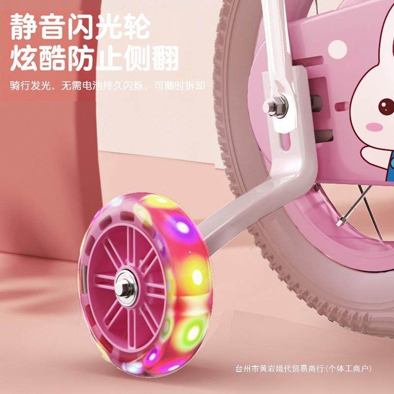 童儿行车女孩岁到6岁到12岁8小孩女3童车PLT宝宝女款自脚踏单车,乐器/吉他/钢琴/配件,其它乐器配件,淘宝优惠券,粉丝福利购,淘宝优惠卷