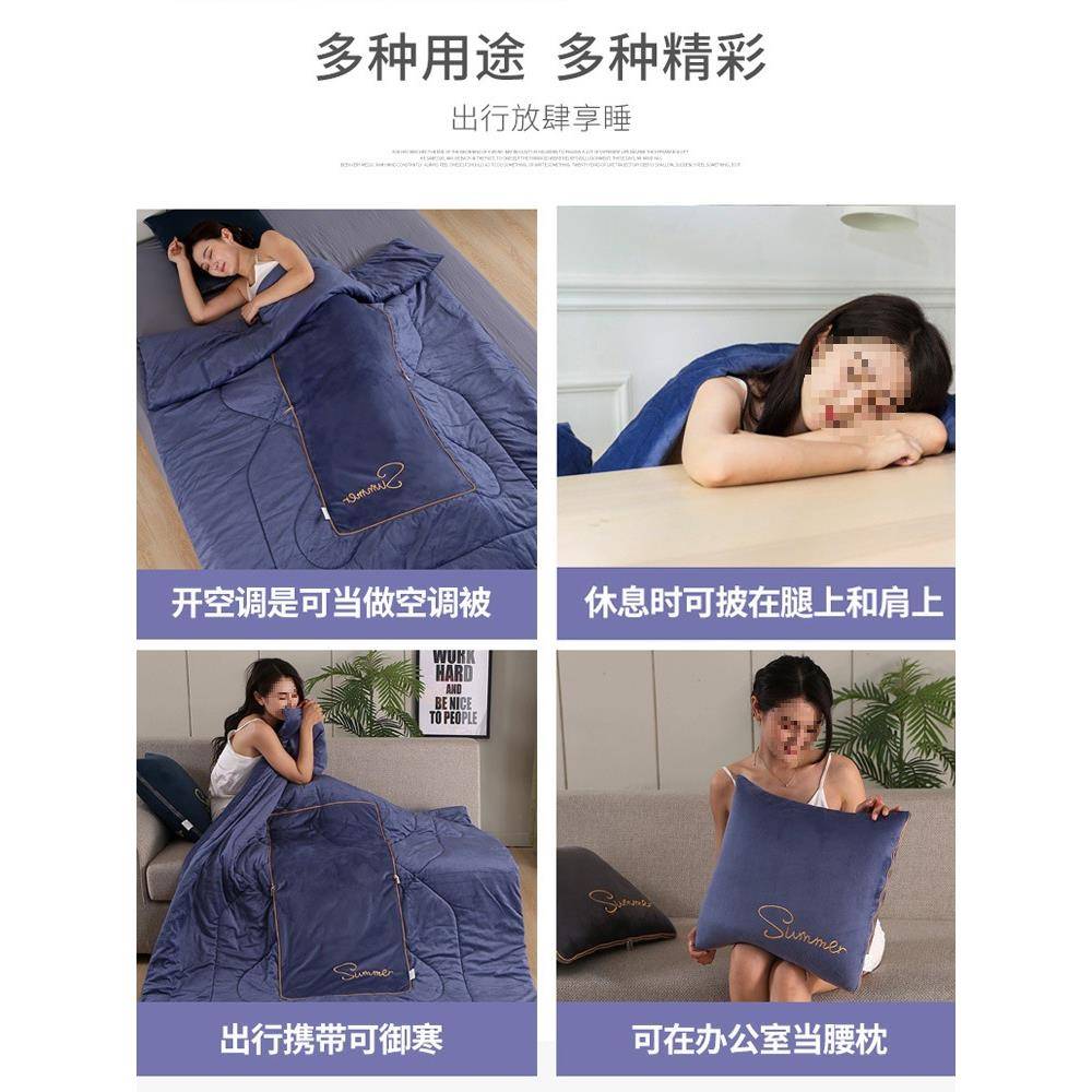 加厚枕被头子两用珊瑚F96S566S绒秋二冬天毯子合一办抱公室午睡折