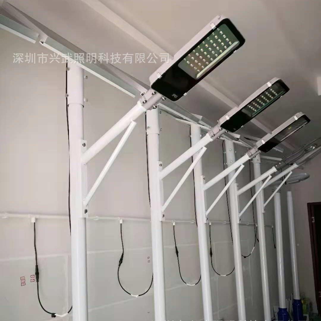 e智d太阳能路灯能可调光一体灯化路0027灯l分体路庭院灯