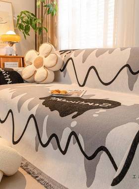 风雪尼尔16077发防巾简约现代季四沙通用沙发套罩靠背盖布滑沙发