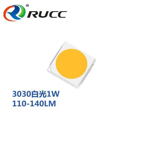 厂家8直销3030灯珠1W冷100-100LM高效光LED白8000-10000K922793V0