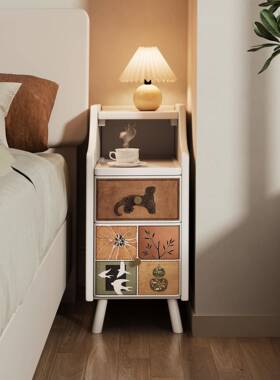 缝全实木床头柜IVG风中古户迷你小型极窄床边柜超窄款夹柜