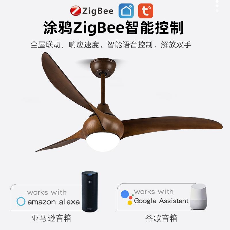 新款52寸大风力客厅风扇灯卧室柔风静音吊扇灯复古胡桃木色电扇灯