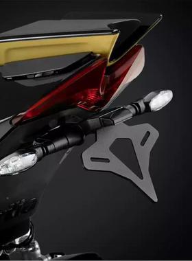 阿普利亚照RS660Tuono660RSV4竞尾短牌JCH架EP款改装技短铝合金