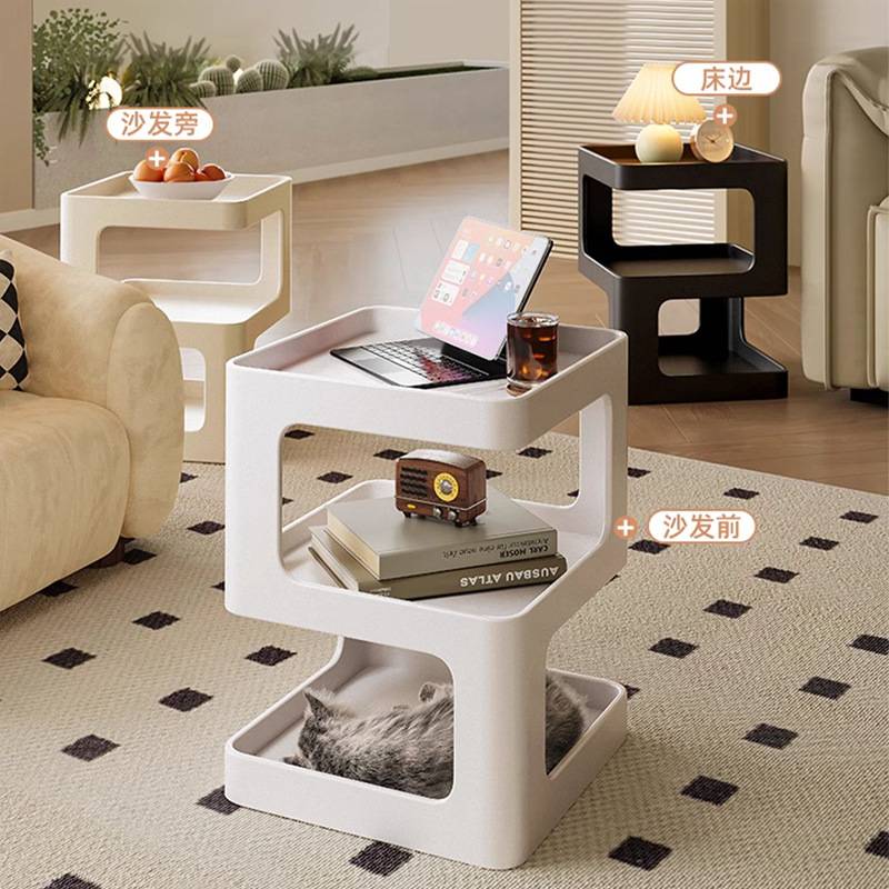 异型茶几床头柜客厅沙发边几收纳柜铁艺移动茶几小桌子520边几