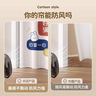 房间保暖隔断房门帘子孔卧室客厅隔断窗帘免打客厅厨出租屋挂屏风