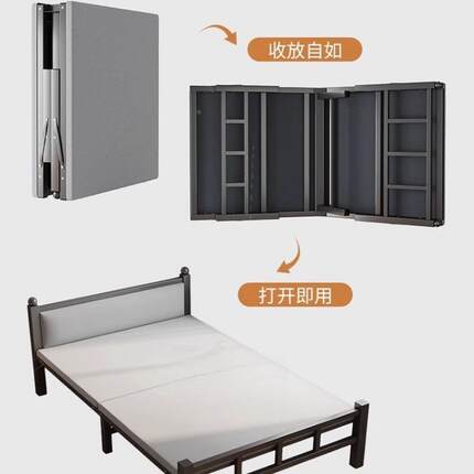 折叠床用人床简家易午休单床便小携一米成人宿舍加床Kyth8sxF双人
