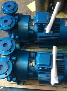 气真空泵2BV5体111水环真空泵直联843式水环真空泵