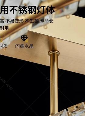 轻奢水晶灯客厅灯顶灯房现代简约大吸气卧室2025年新款间主灯LAHL
